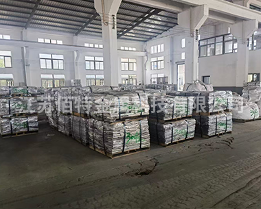 304L����ַ���