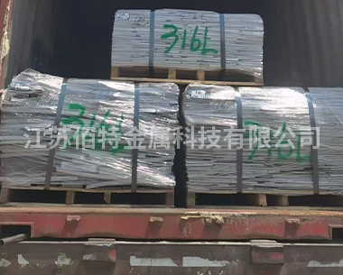 316L����ַ���