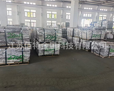 2205����ְ���